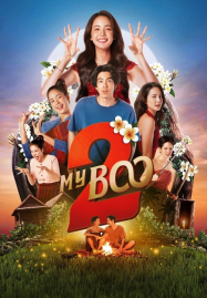 ดูหนังออนไลน์ภาพชัด หนังสงคราม
